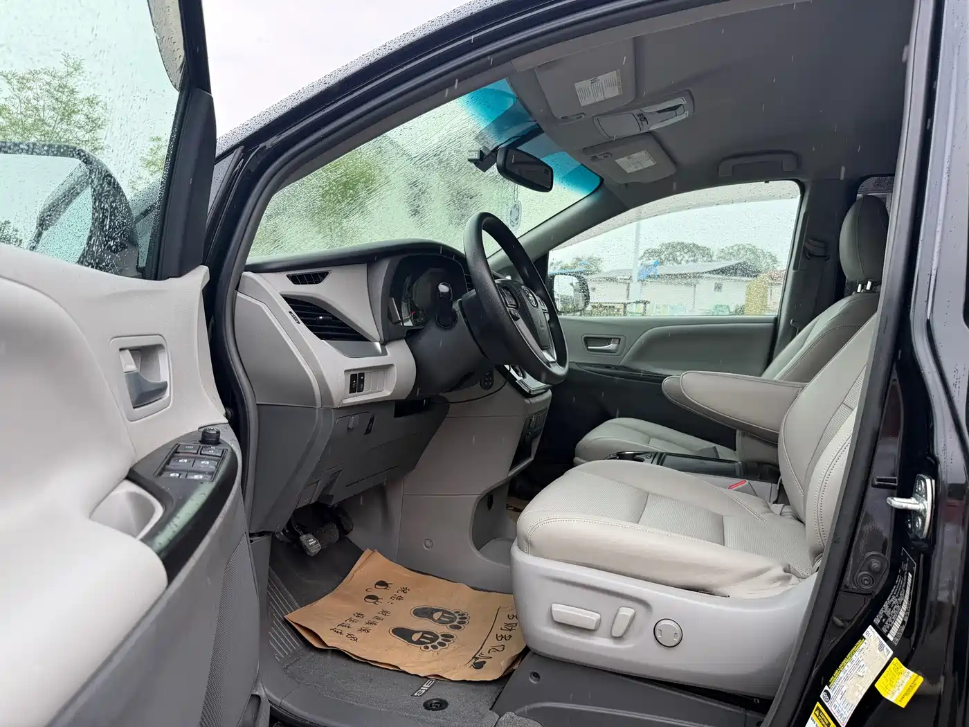 Toyota Sienna 2015 2015 3.5L 2WD LE