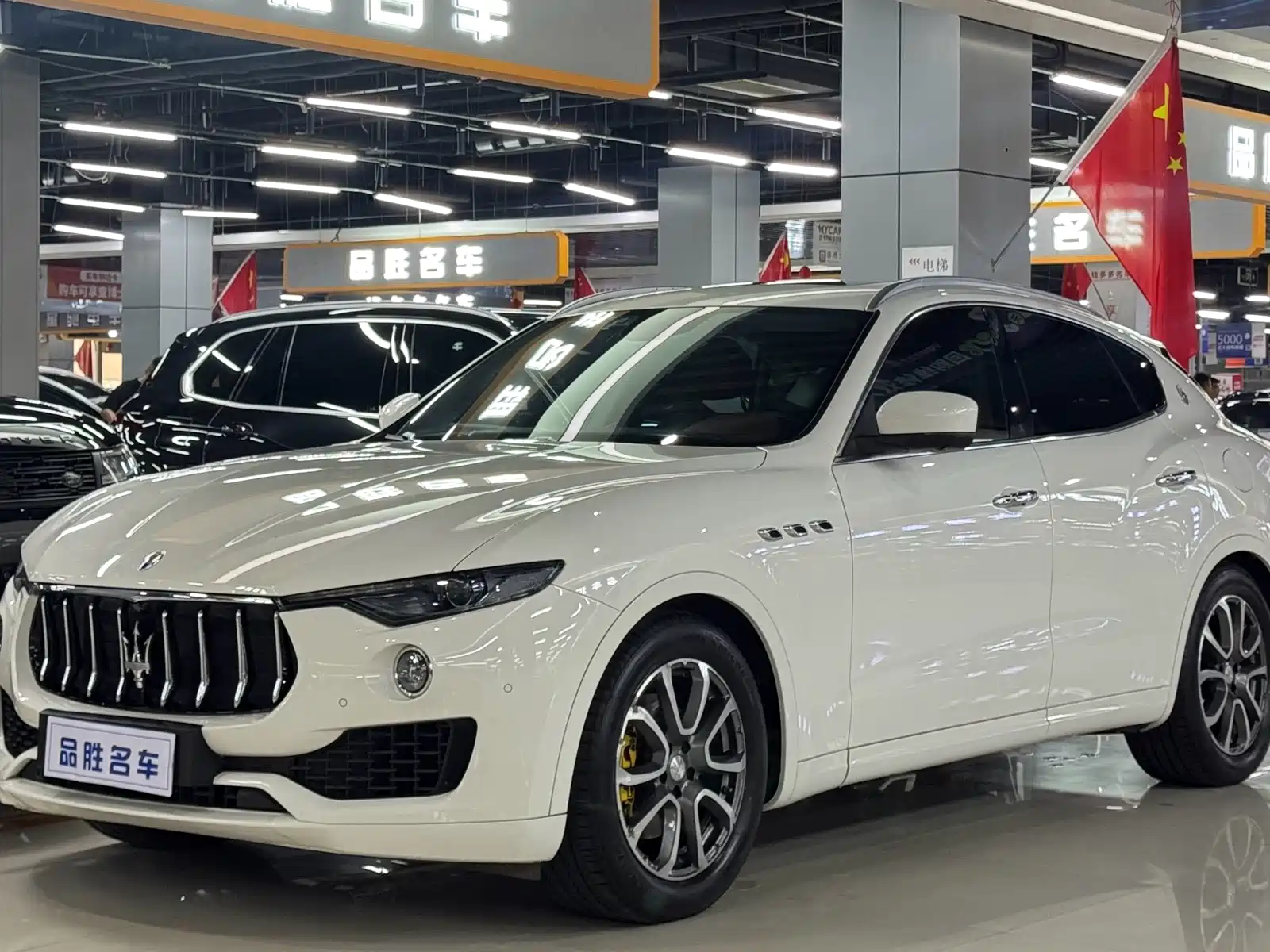 Photo 1 - Maserati Levante