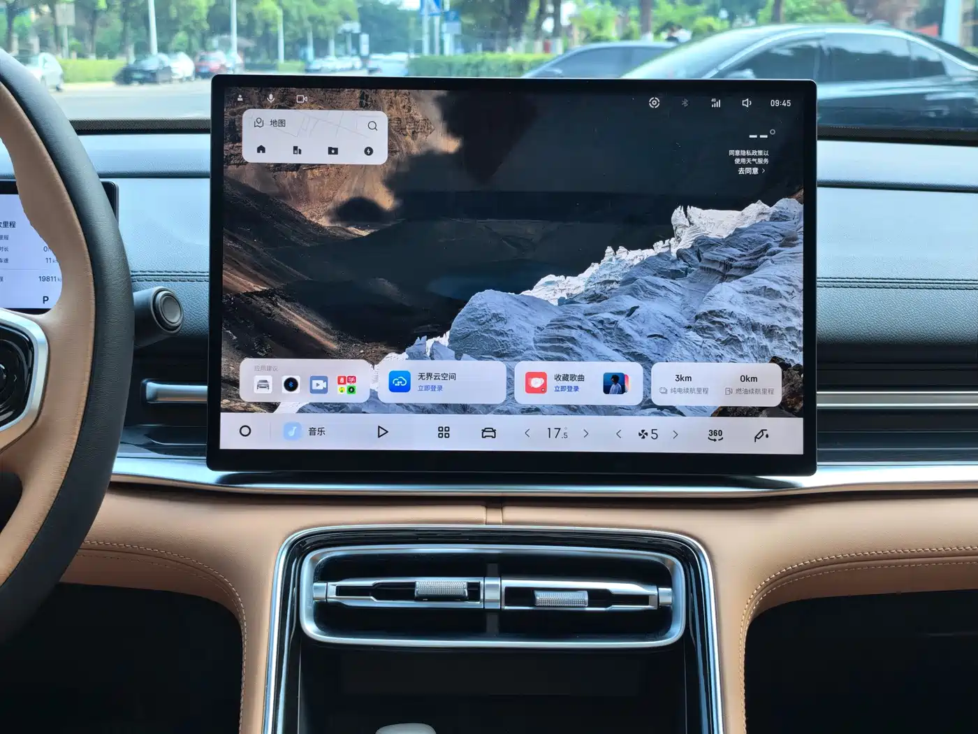 Geely Galaxy Galaxy A7 2025 2025 EM-i 70km Explorer Edition