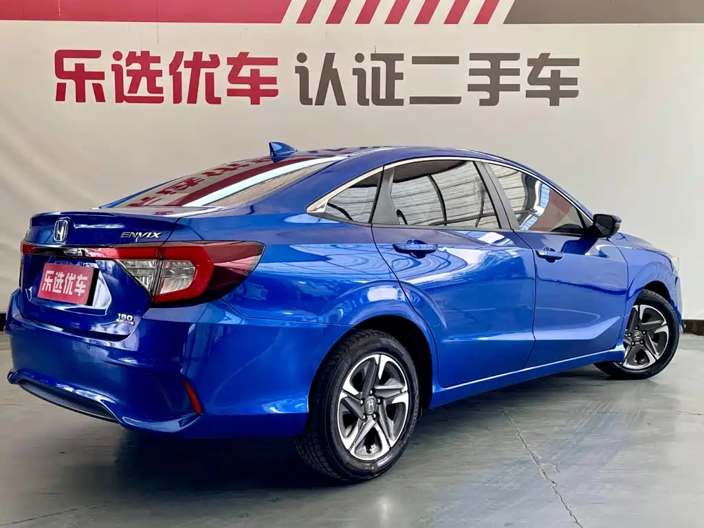 Honda ENVIX 2019 2019 180TURBO CVT Joy Edition China VI