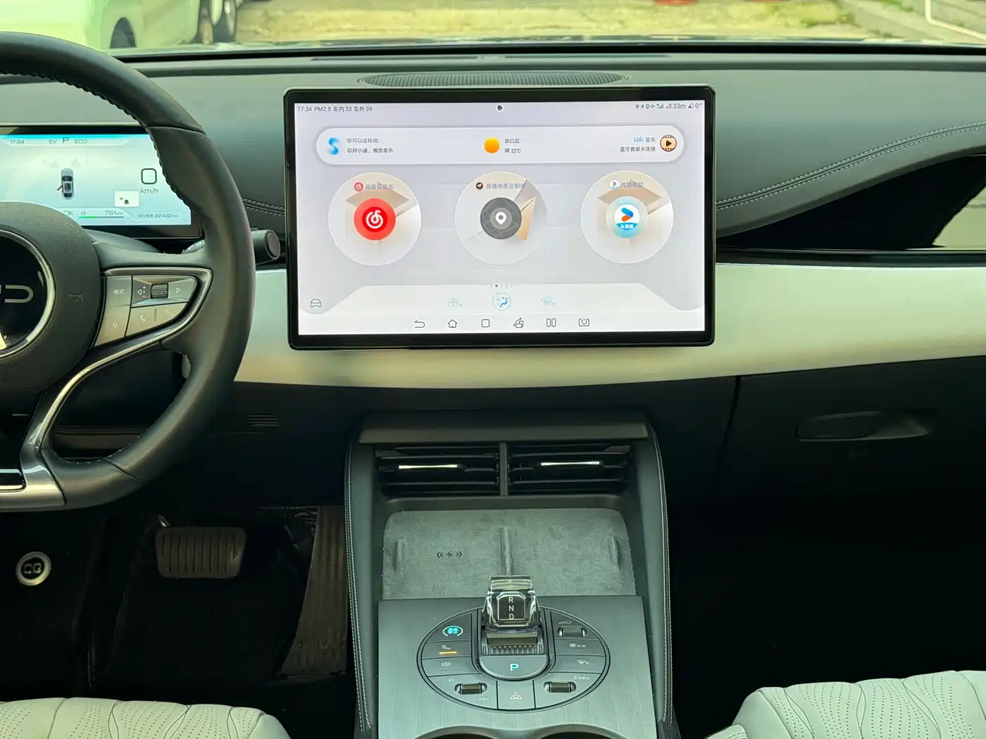 BYD SEAL 06 NEW ENERGY