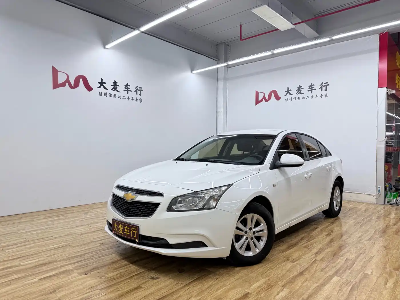 Chevrolet Cruze 2015 1.5L Classic SL MT