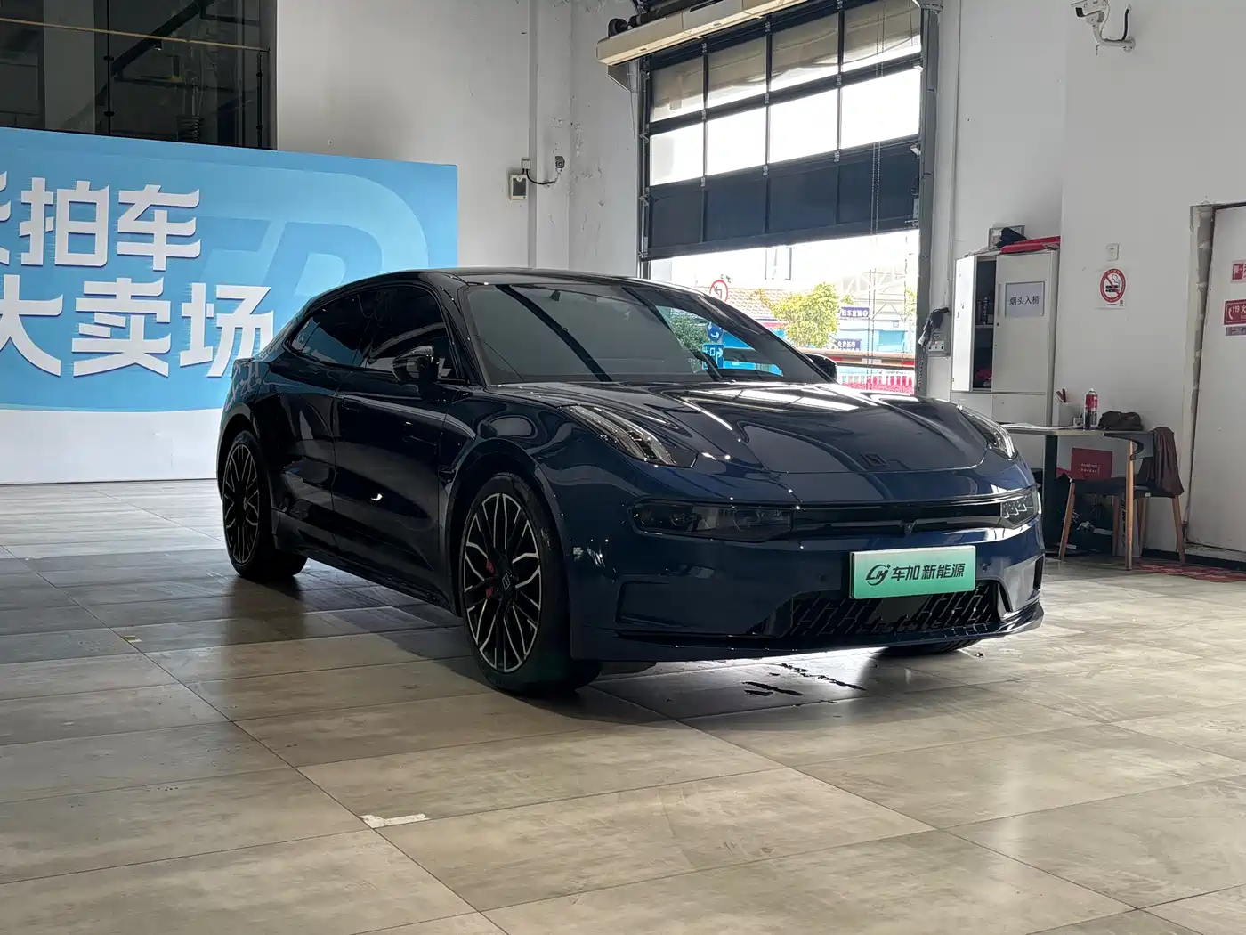 ZEEKR EXTREME KRYPTON 001