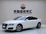 Photo 1 - Audi A7