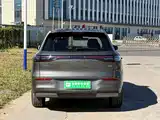Photo 5 - Geely Galaxy Galaxy E5