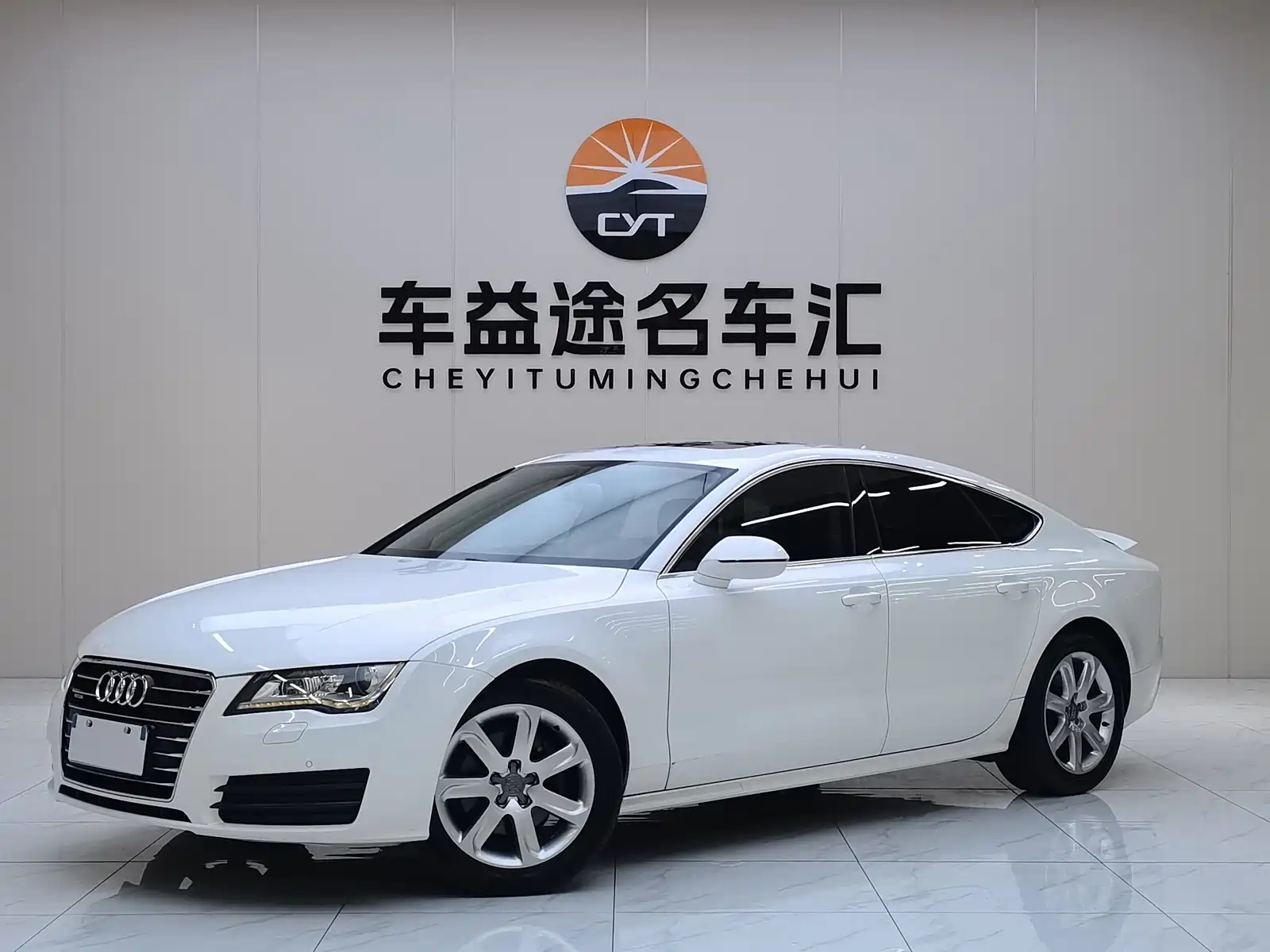 Photo 1 - Audi A7