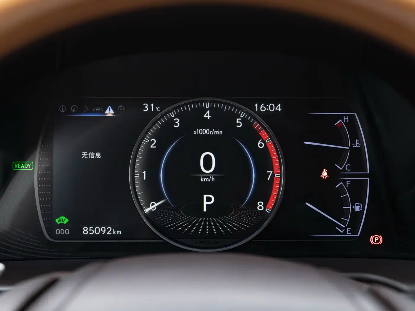 Lexus ES 2018 300h Premium Edition China V фото 23