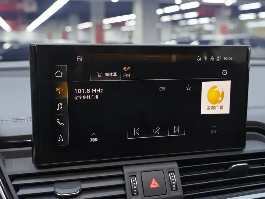 Audi Q5L 2022 Facelift 40T Luxury Dynamic фото 11