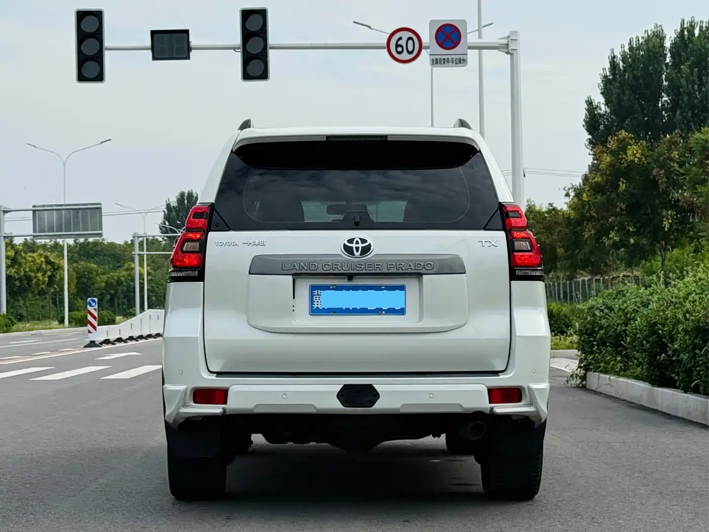 Toyota Prado 2019 2019 3.5L Automatic TX-L Zunxiang Edition