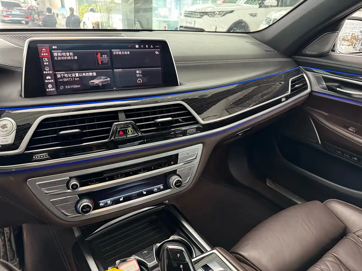 BMW 7 Series 2019 Facelift 730Li M Sport Package фото 7