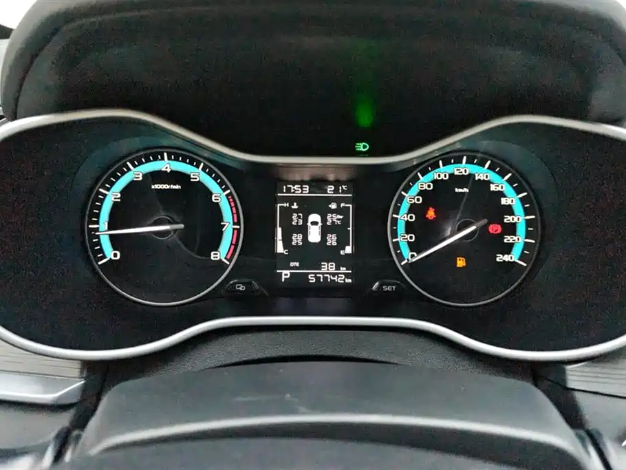 GEELY AUTOMOBILE EMGRAND