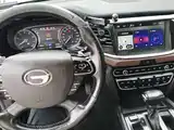 Photo 11 - GAC Trumpchi GS8