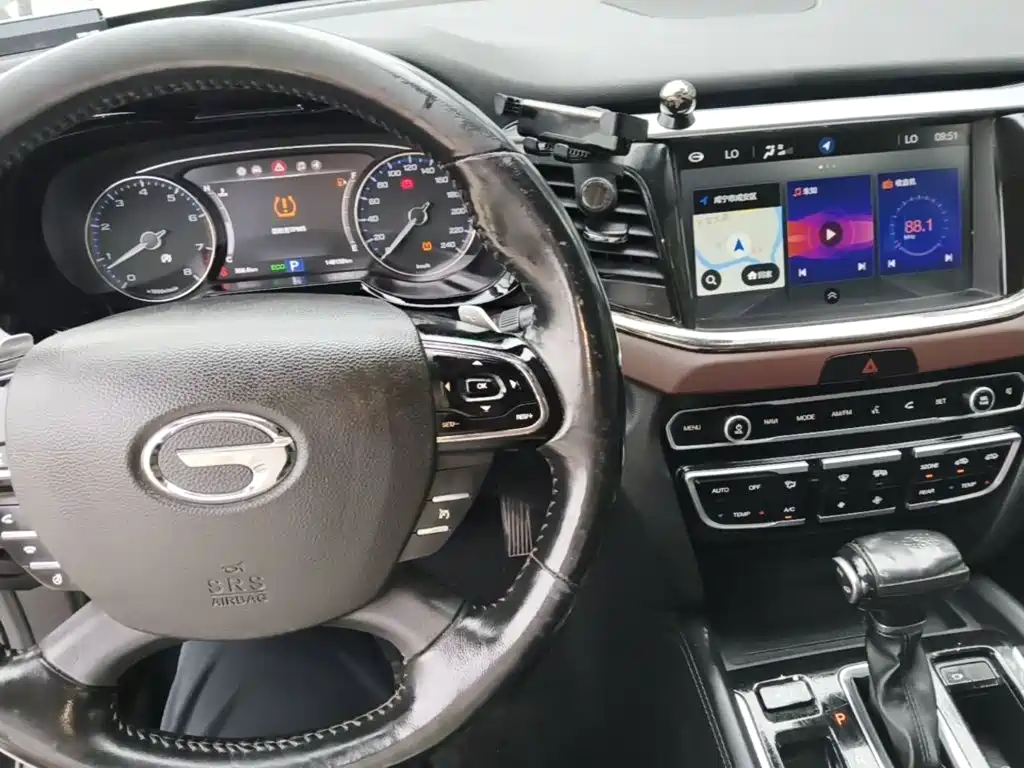 Photo 11 - GAC Trumpchi GS8