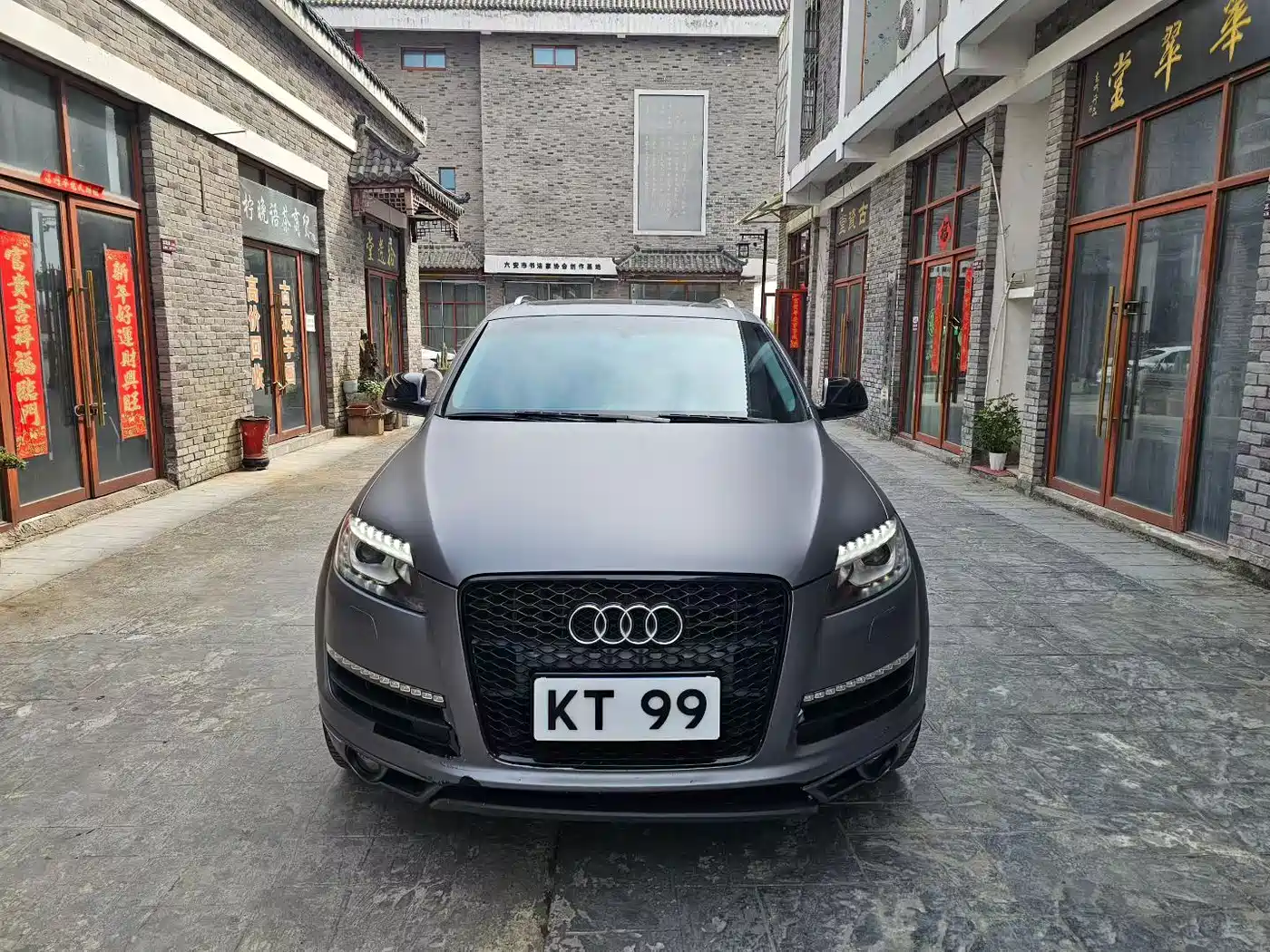 Photo 2 - Audi Q7