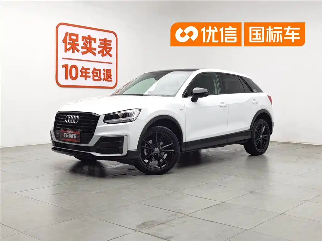 Audi Q2L