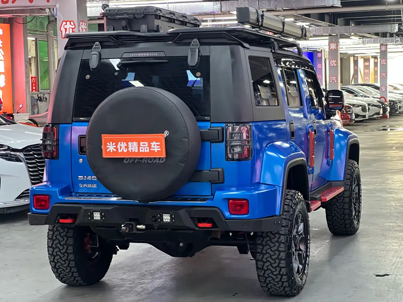 BAIC ORV Beijing Offroad BJ40 2021 2.3T Auto 4WD Blade Hero Supreme Edition фото 6