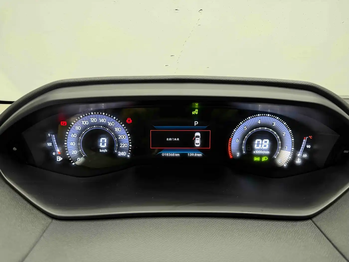 Peugeot 408 2024 360THP Dragon Edition Lafite фото 18