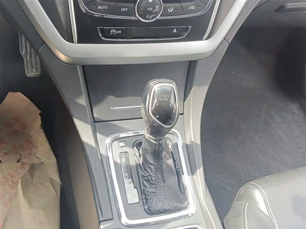Photo 10 - Geely Emgrand