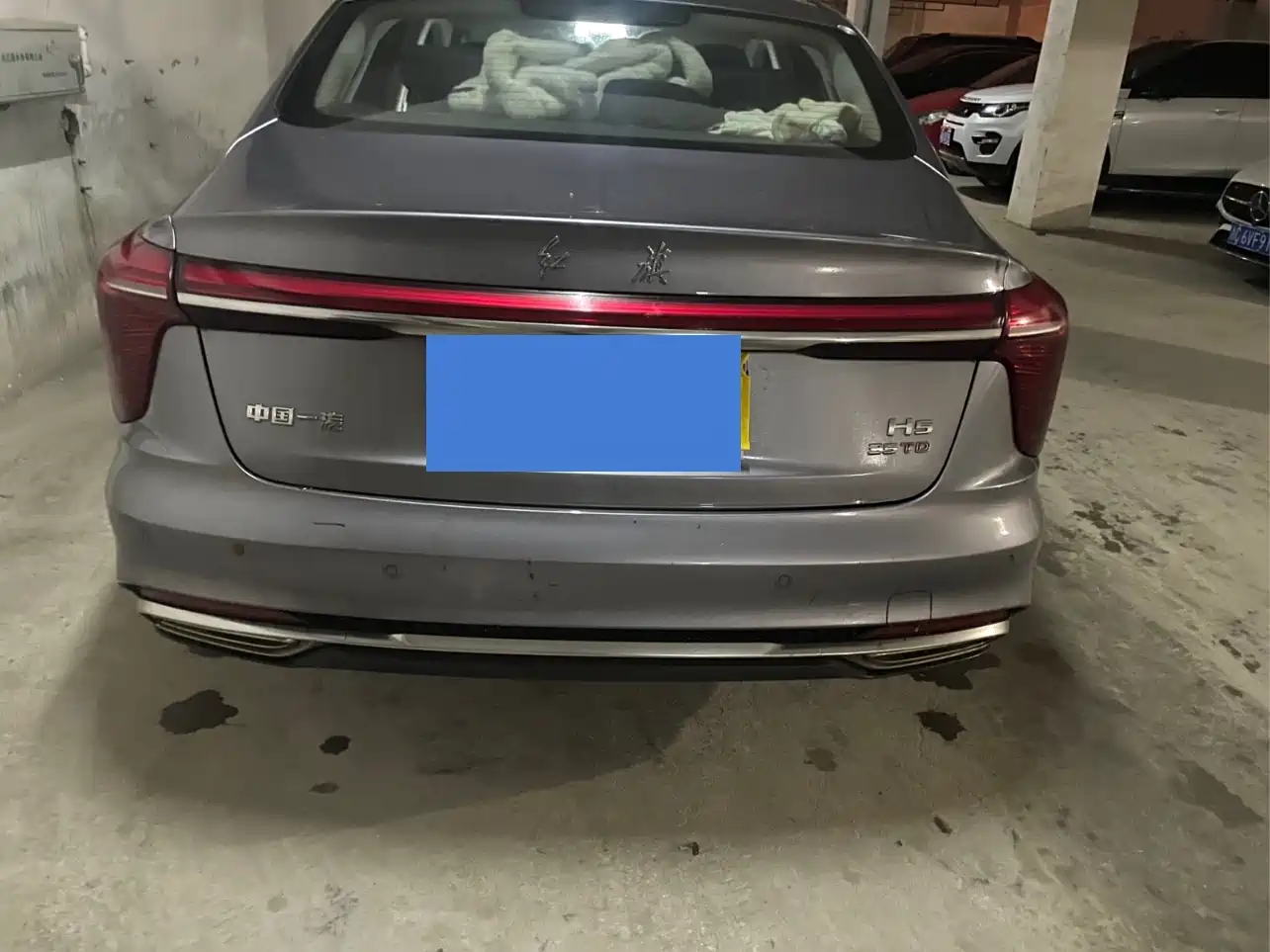 Hongqi H5 2023 1.5T DCT Smart Connect Flag Rhythm фото 3