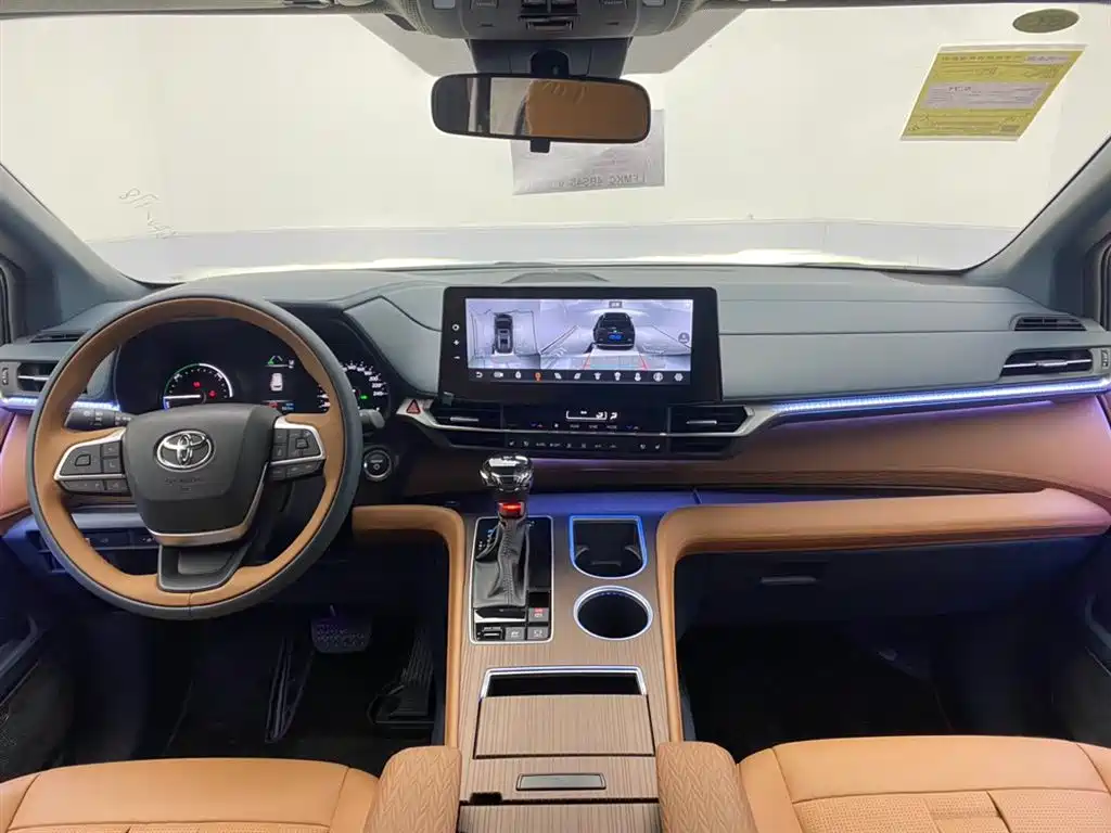 Toyota Granvia 2024 2.5L Hybrid Comfort фото 15