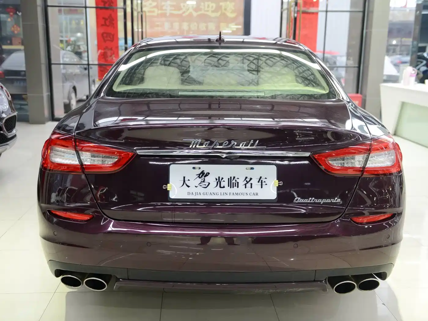 Maserati Quattroporte 2014 2013 3.0T Standard