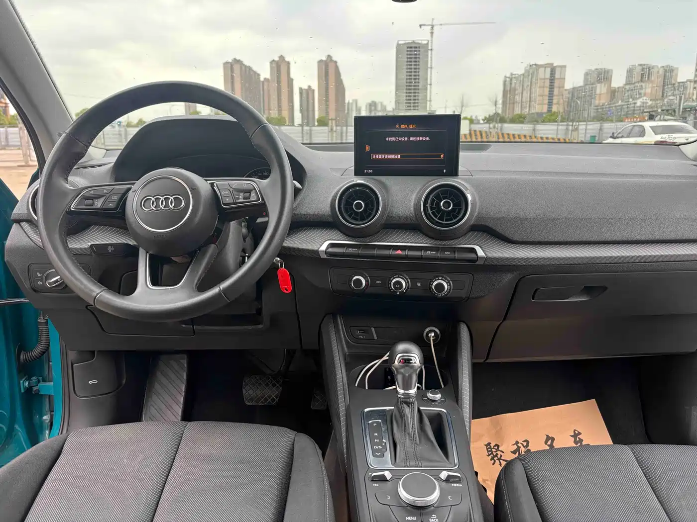 Audi Q2L 2018 35 TFSI Launch Exclusive Edition China VI фото 19
