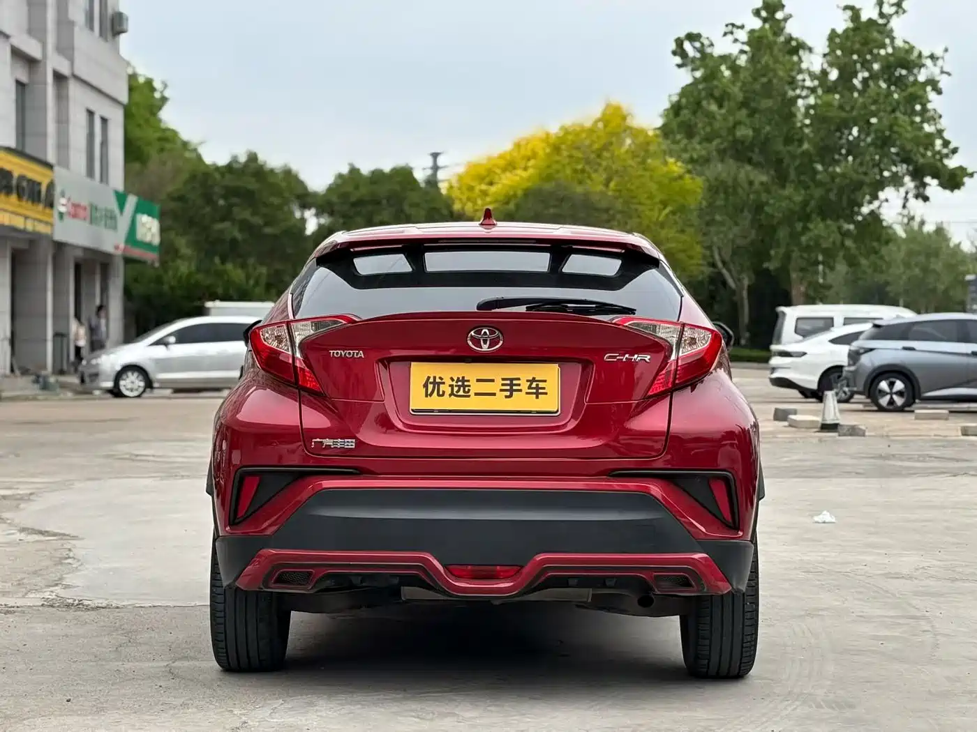 Toyota C-HR 2020 Model 2.0L Leading фото 5