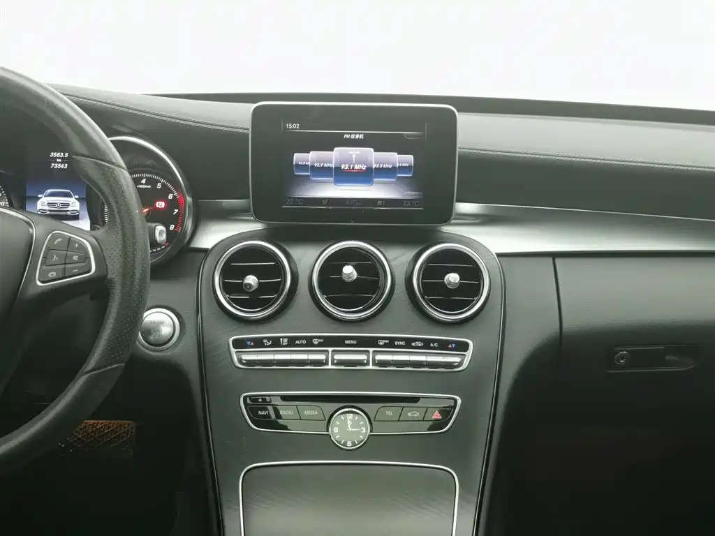 Mercedes-Benz C-Class 2017 Facelift C 200 L Sport Edition фото 12