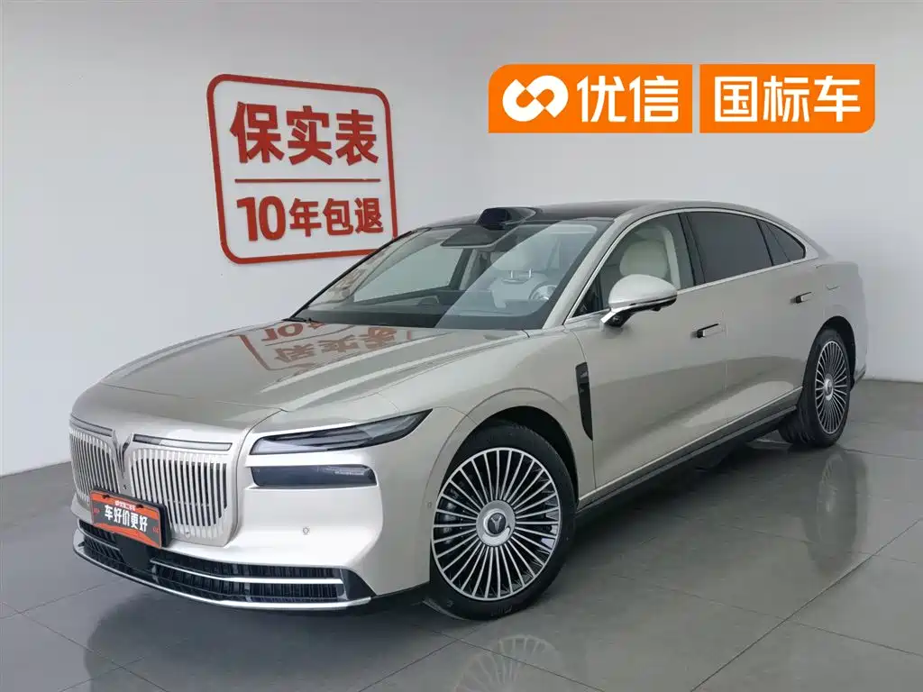 Voyah Auto VOYAH Zhuiguang L 2025 Mid-configuration Model