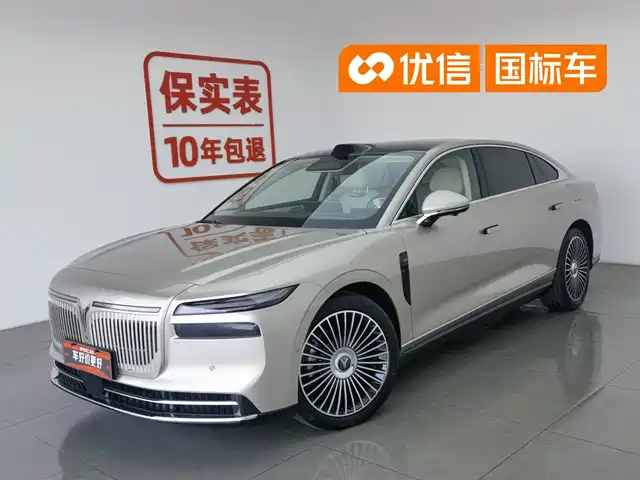 Voyah Auto VOYAH Zhuiguang L 2025 Mid-configuration Model