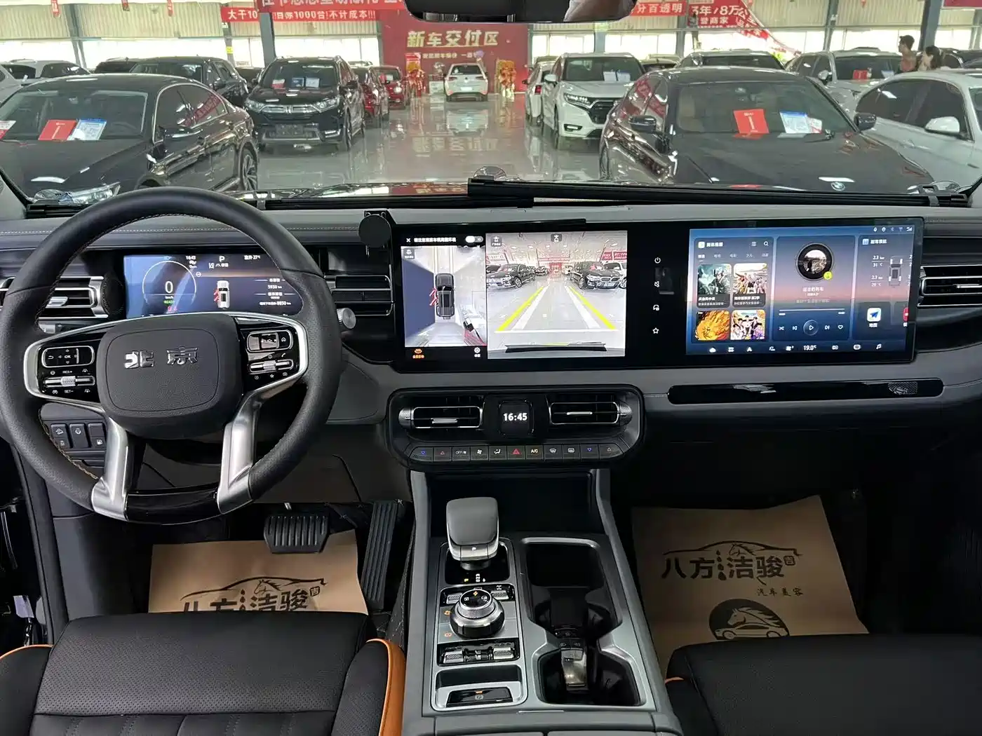 BAIC ORV Beijing Off-Road BJ40 Range Extender 2025 2025 Standard Edition