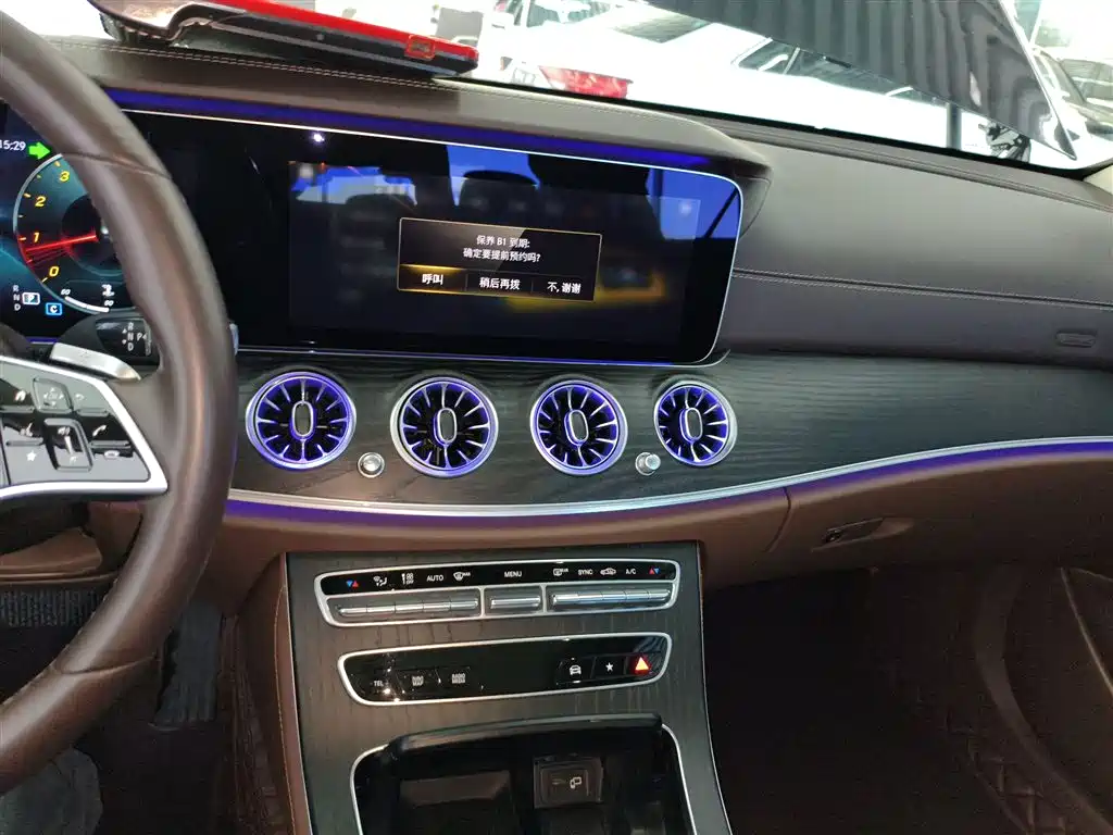 Mercedes-Benz E-Class 2022 Model Facelift III E 300 L Fashion фото 9