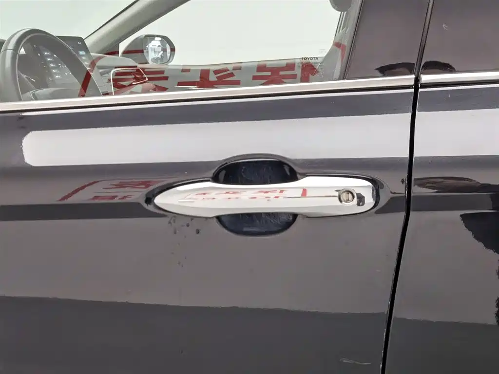 Toyota Camry 2021 2.0G Luxury Edition фото 18