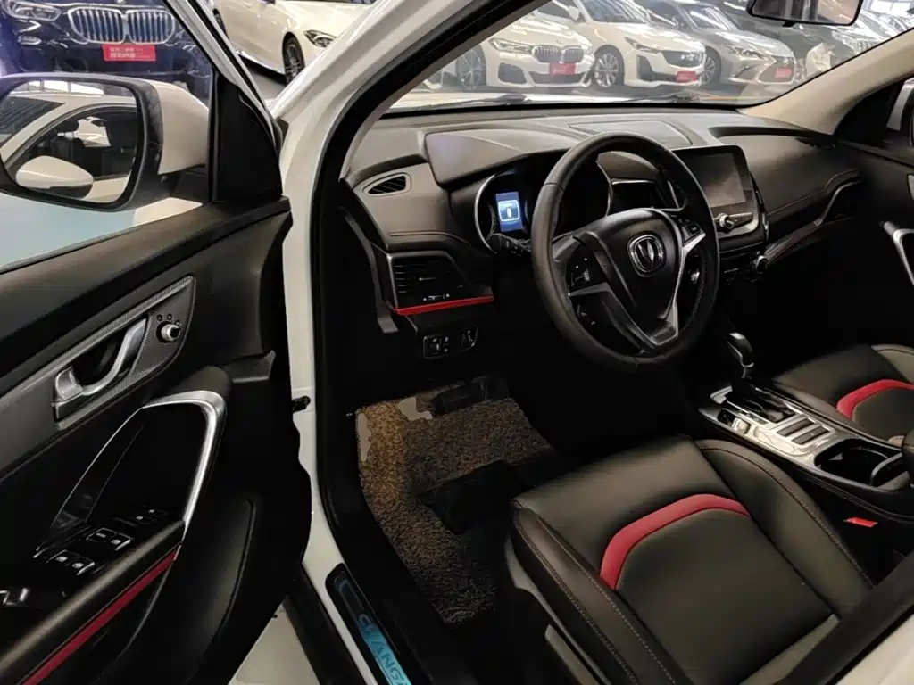 Changan CS55 2017 2017 1.5T Automatic Colorful Edition