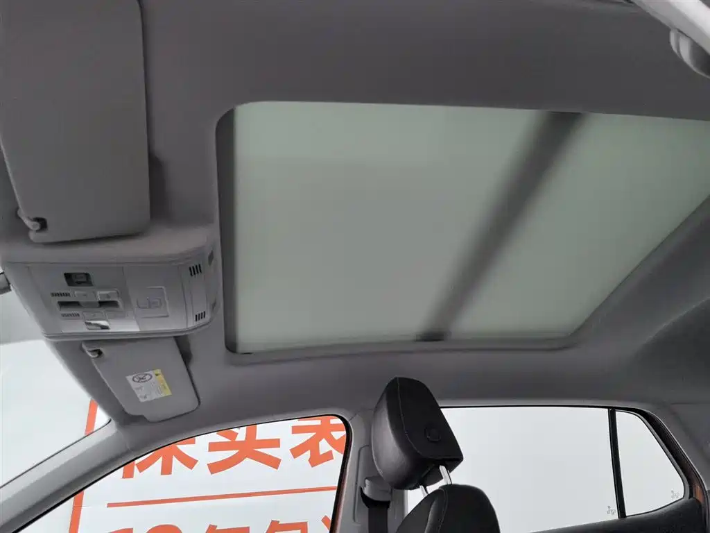 Volkswagen Tanying 2021 1.5L Automatic Smart Connect Edition фото 14