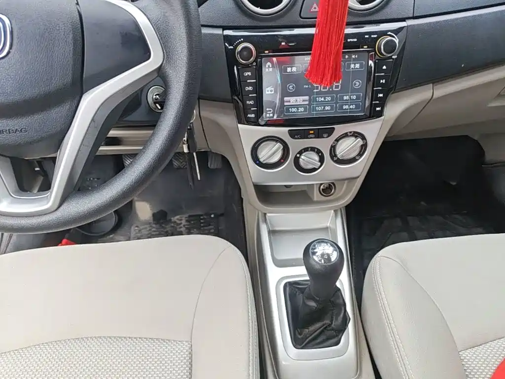 Changan Yuexiang V3 2015 2012 1.3L Manual Luxury Type China IV