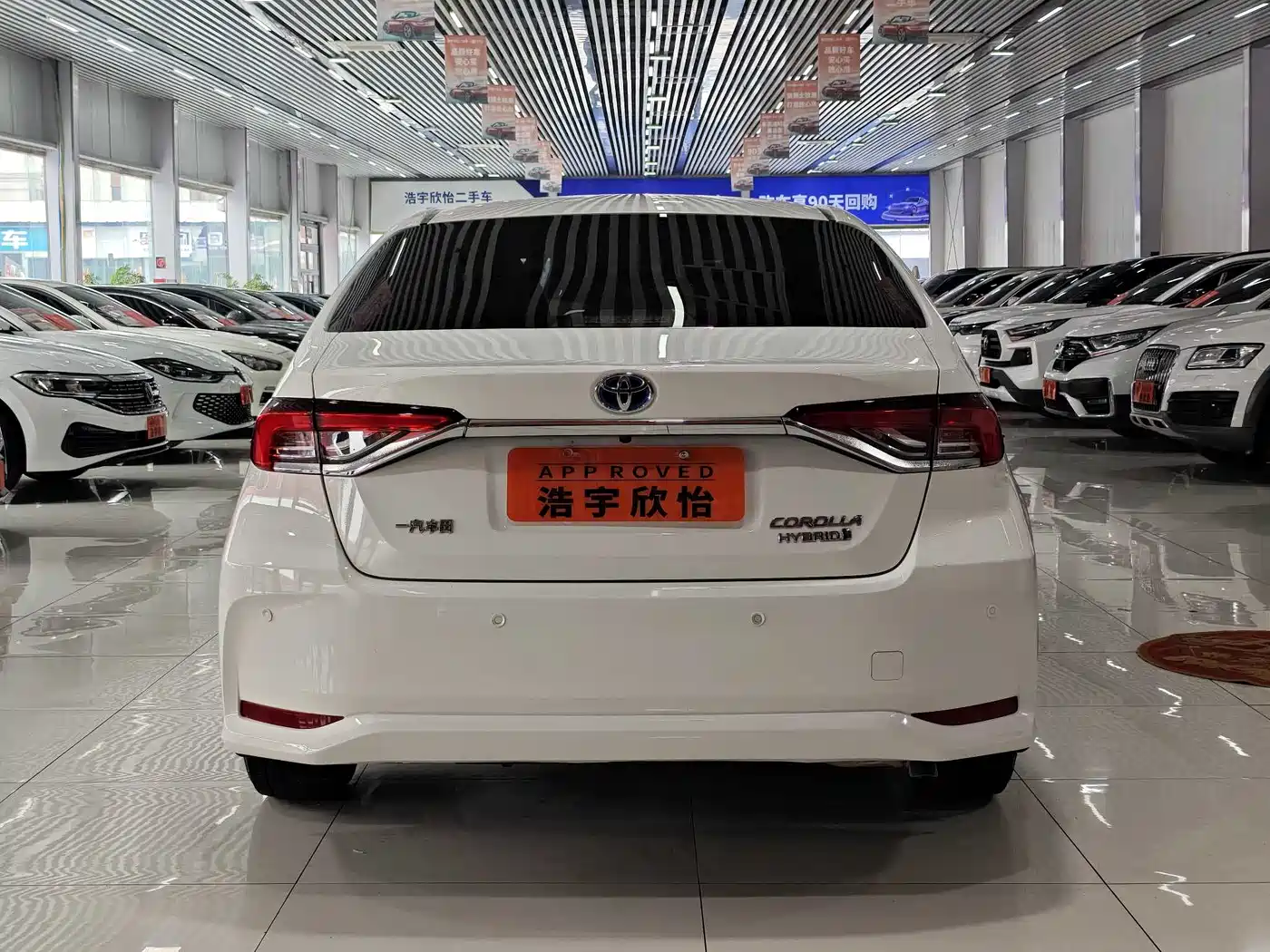 Toyota Corolla 2021 Hybrid 1.8L E-CVT Elite Edition фото 5