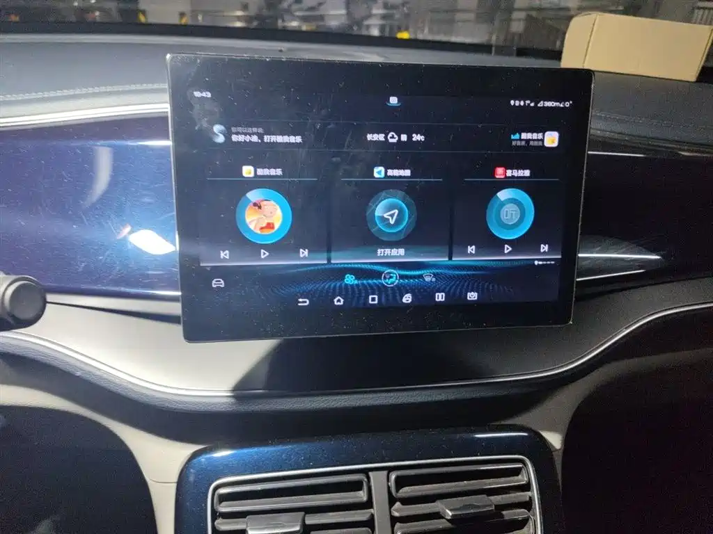 BYD Qin PLUS 2021 DM-i 55KM Flagship фото 10