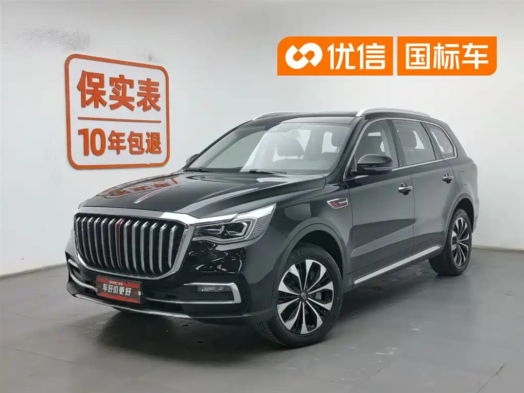 Hongqi HS7 2022 3.0T Automatic 4WD ZhiLian QiYue Edition 5-seater