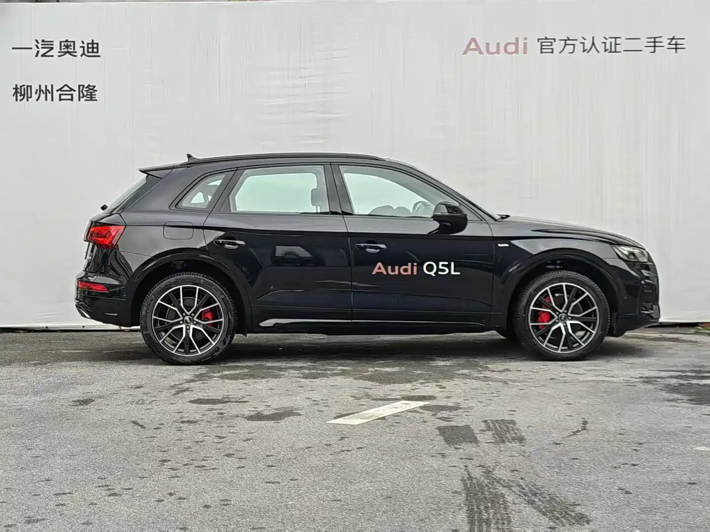 Audi Q5L 2024 Model 45 TFSI Luxury Dynamic фото 3