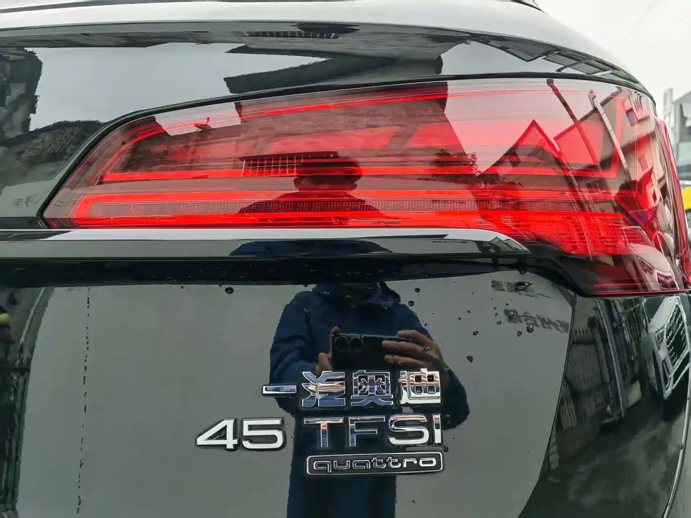 Audi Q5L 2024 Model 45 TFSI Luxury Dynamic фото 15