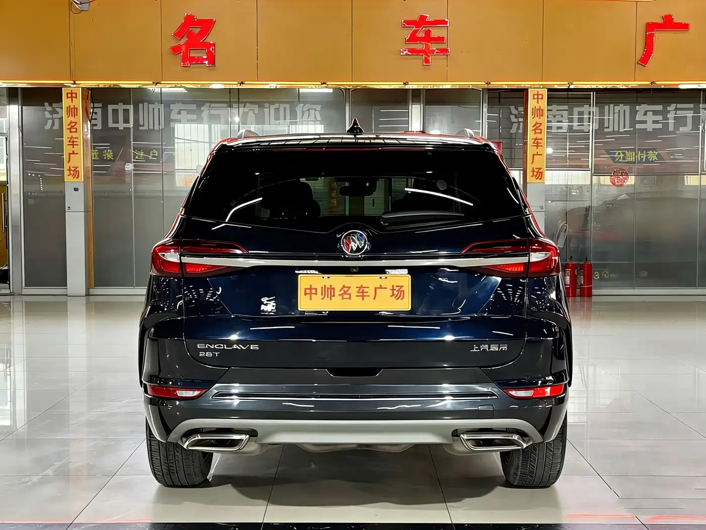 Buick Enclave 2020 28T 2WD Premium Model фото 5