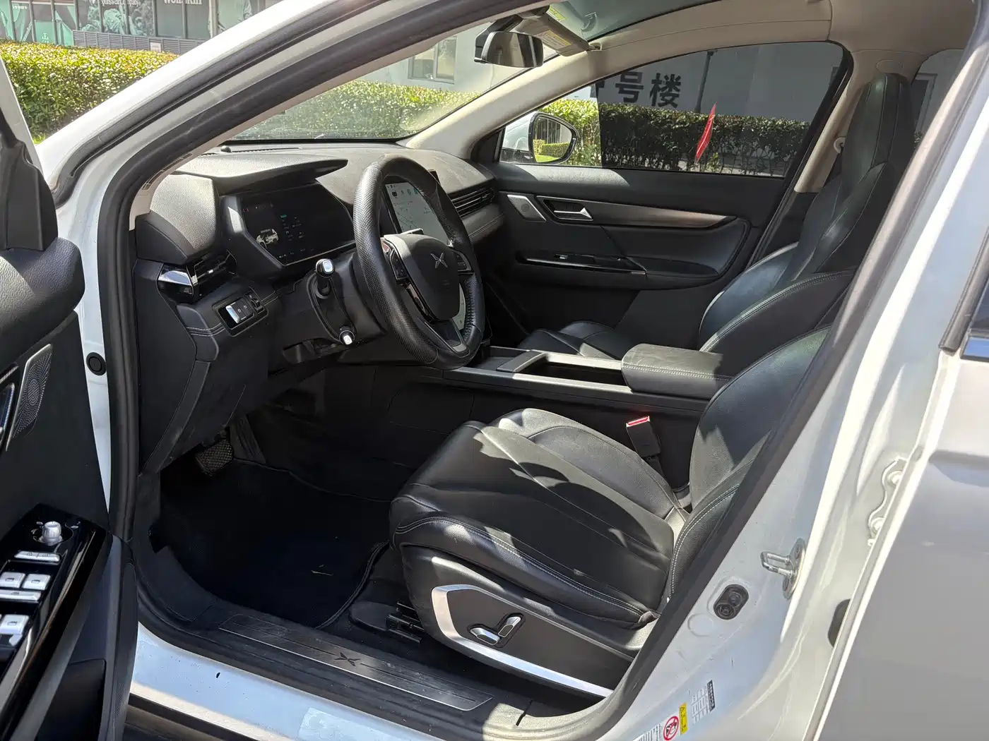 XPeng G3 2023 2022 G3i 460G+