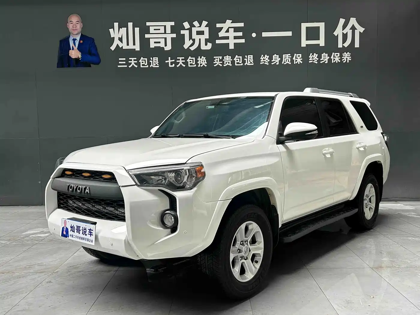 Toyota 4Runner 2019 2018 Nightshade