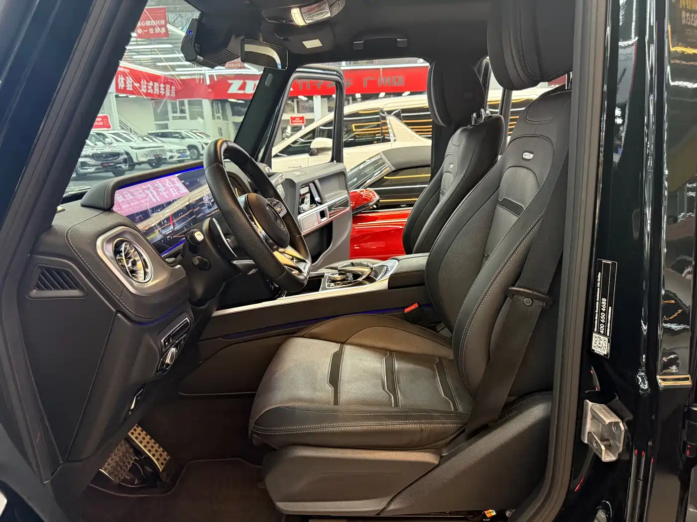 Mercedes-Benz G-Class AMG 2022 AMG G 63 фото 13