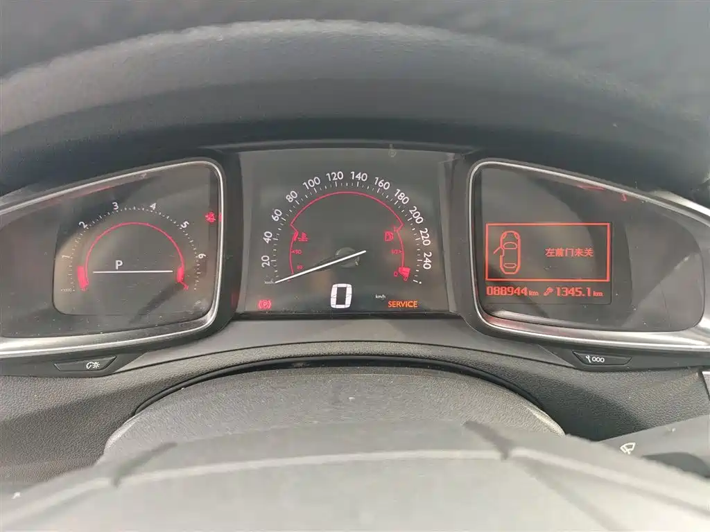 DS 5LS 2016 2015 1.6T Elegance THP160