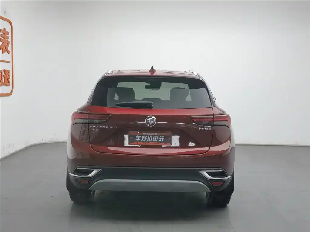BUICK ANGKEWEI S