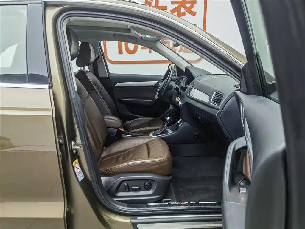 Audi Q3 2015 35 TFSI quattro Technology фото 23