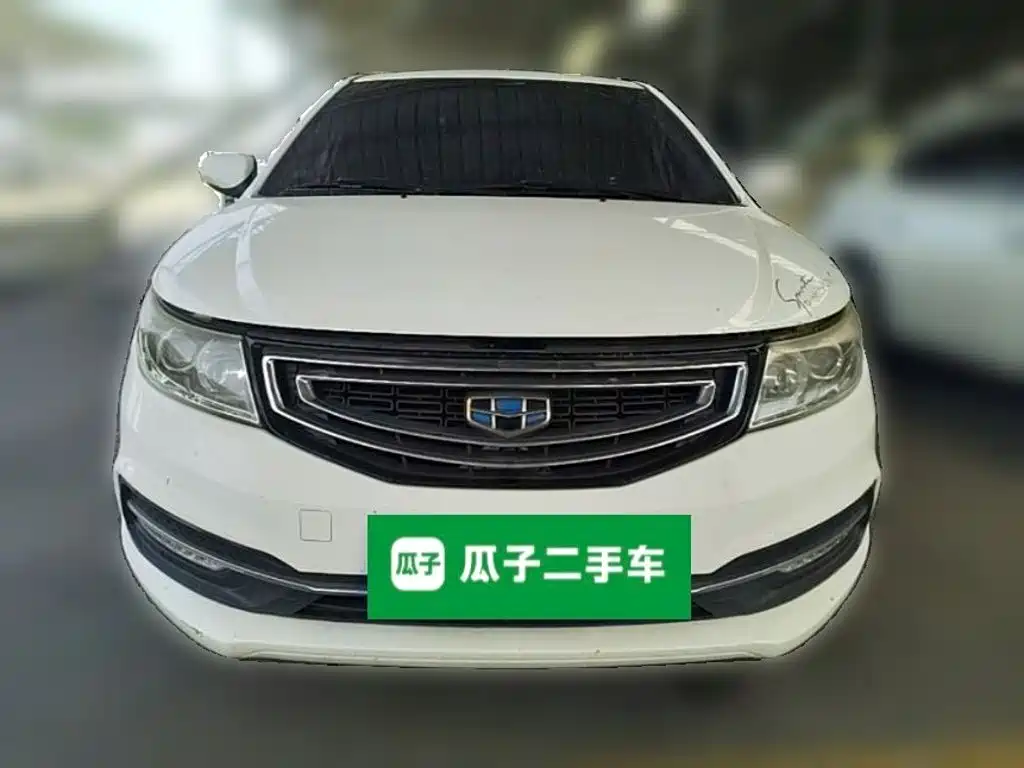 Geely Vision 2016 2016 1.5L Manual Happiness Edition