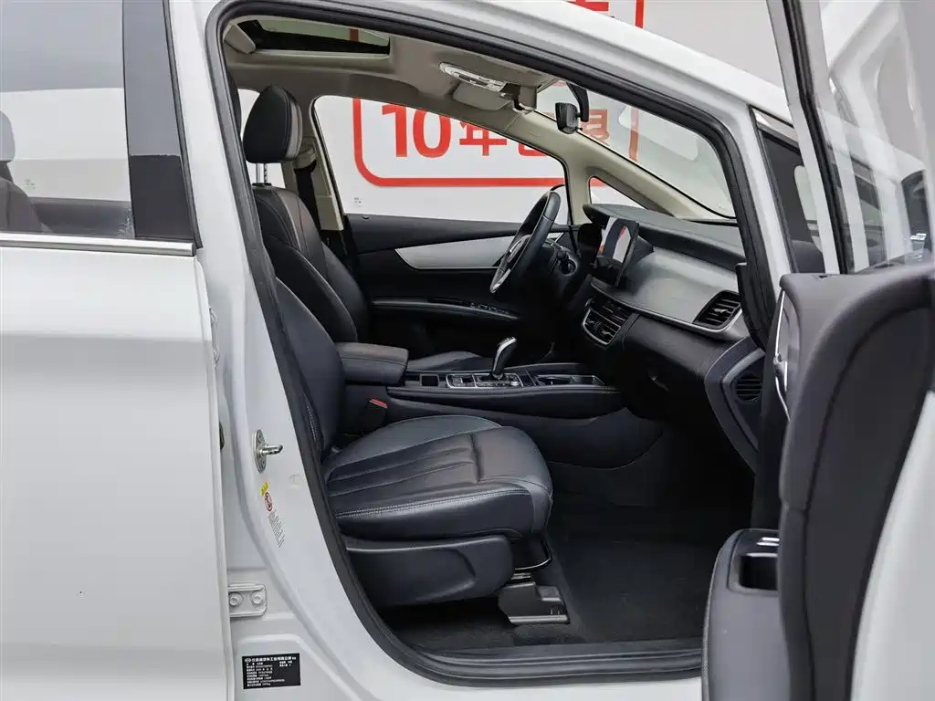 BYD Song MAX 2021 Upgrade 1.5T Automatic Luxury Edition 6-Seater фото 23